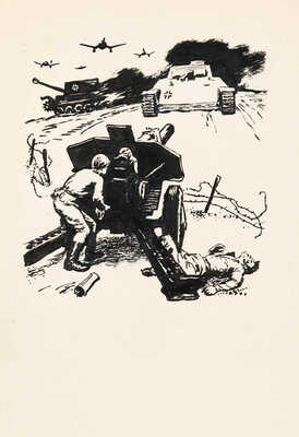 Пашков Евгений Иванович. Наступление немецких танков